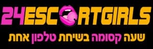 נערות ליווי 24/7